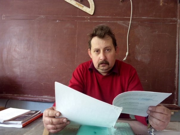 Улезько Сергей Викторович.