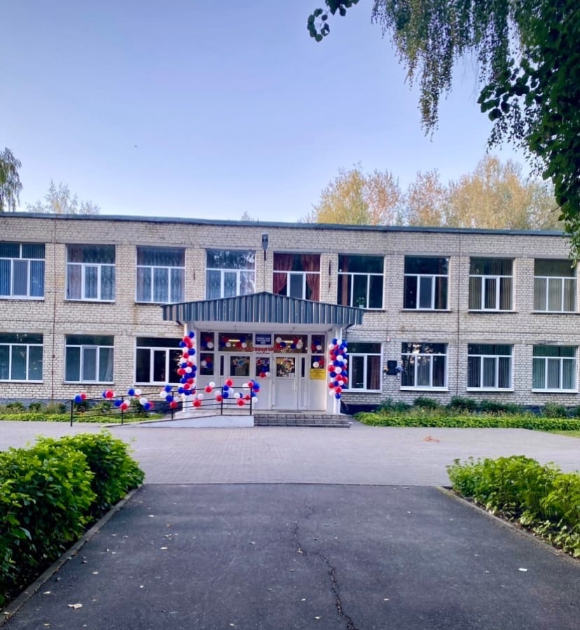 фото школы.